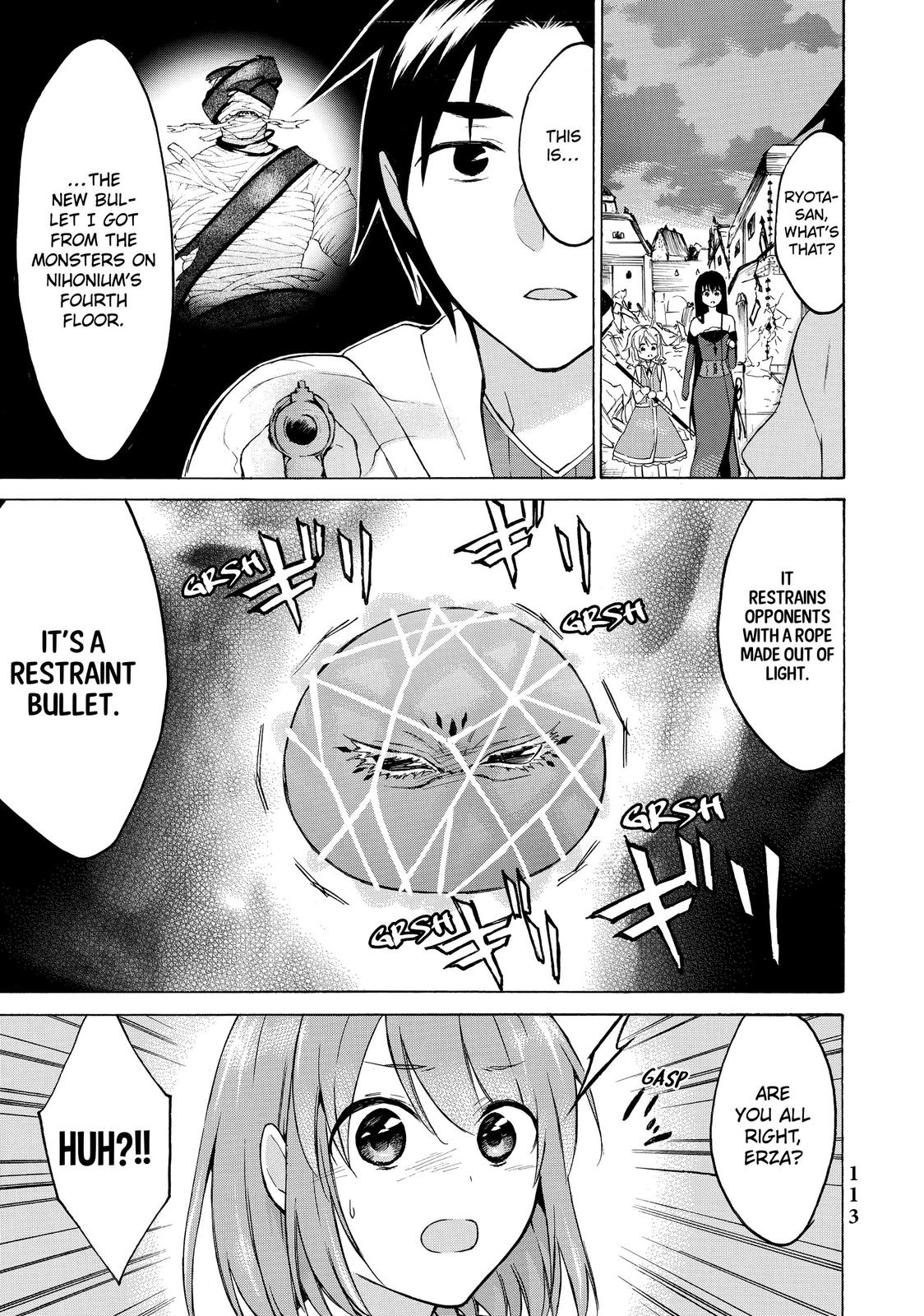 Level 1 Dakedo Unique Skill de Saikyou desu Chapter 33 33